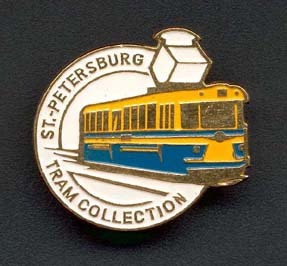 Official SPTC Pin